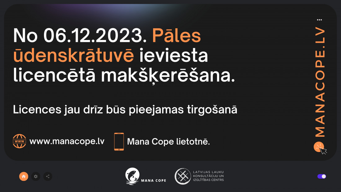 1702039692_2jKOYGlB.jpeg